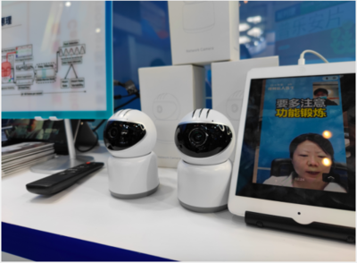 中東歐博覽會上杭州企業發布多項創新產品，推動技術推廣服務