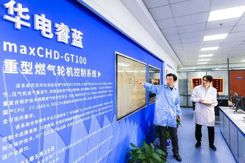 突破“卡脖子”技術 國產TCS系統邁入推廣應用新階段，賦能計算機服務自主可控