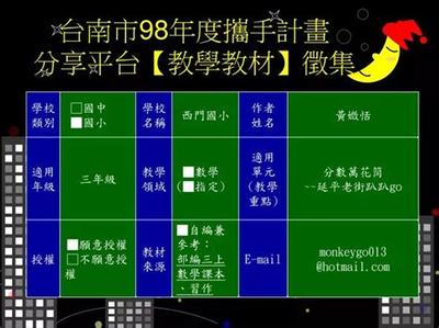 疾風(fēng)大冒險(xiǎn)H5與全城警戒H5的技術(shù)推廣服務(wù)策略